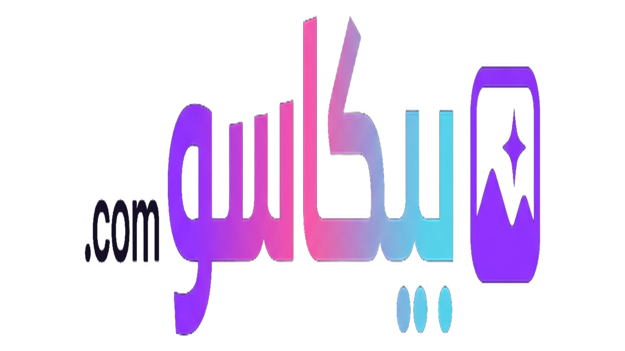 توليد شعار (لوجو) لمشروعك باستخدام الذكاء الاصطناعي: دليل كامل