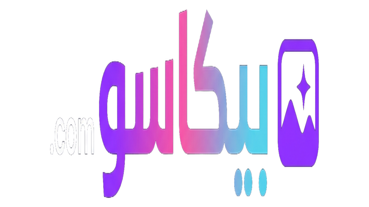 كيف تصمم منشورات للسوشيال ميديا بالذكاء الاصطناعي؟